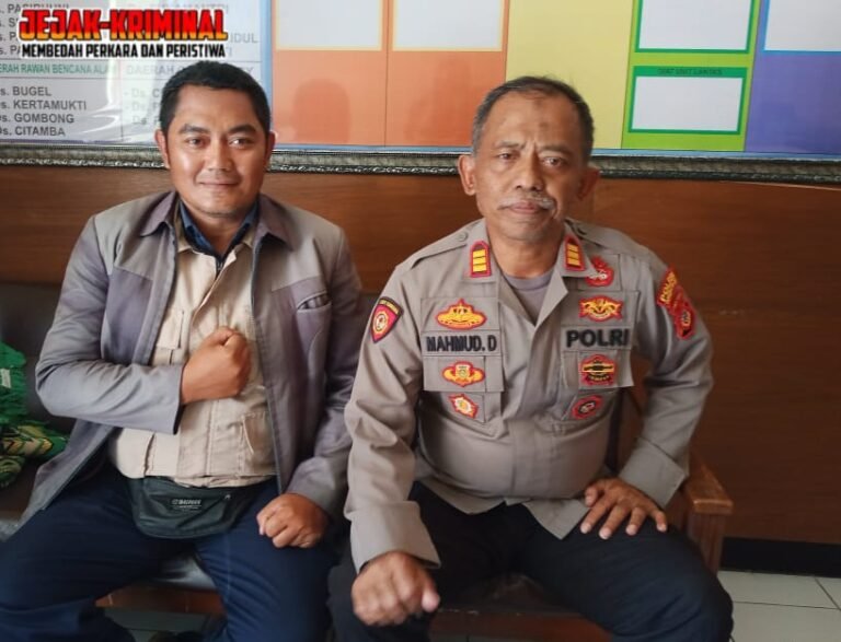 Media Jejak-kriminal Kunjungan Sekaligus Silaturahmi, Ke Polsek Ciawi.